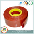 Agricultural irrigation pipe